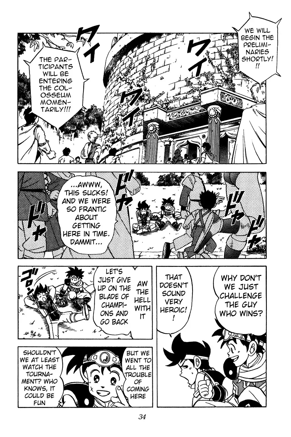 Dragon Quest Dai no Daibouken Chapter 120 13